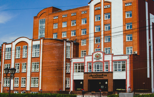 Арбитражный суд Томской области